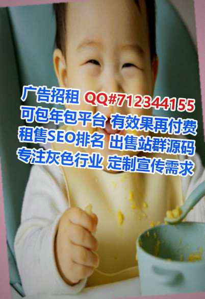 西陵孕母金融经营部